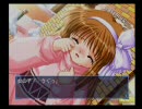 【現実から目を背けて】Kanon実況してみた【2次元の彼女つくる】　その3