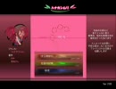 【リョナゲー実況プレイ】ハナカンムリ　Part12(終)