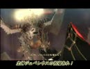 おしとやか（笑）な私が【ベヨネッタ】を実況プレイ　お仕置き１３