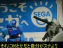 【戦場の絆REV2.0】スナ将官の彼我の差を広げる拠点スナ動画　