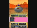 DQ9★実況プレイ　クリア後の世界を冒険する　Part8