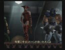 世紀末ゴッドハンドアクション！　ＧＯＤＨＡＮＤを二人で実況　Part１８