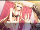 とらぶる＠ヴァンパイア part45　　獅音ルートpart2