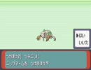 ポケットモンスターエメラルド 虫ポケモン縛りプレイ part3 後編