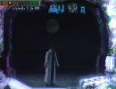 【パチンコ】CR牙狼XX　主の引きで連荘しまくる動画(予定)【その09】