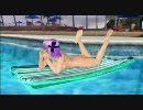 DOAX2 あやね プール 朝