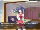 自称イージーブレイカーの俺が【やんデレ】を実況 ２
