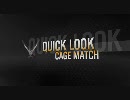 Halo: Reach - Quick Look Cage Match