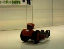 トランスフォーマー？