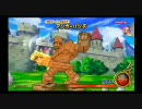 ＤＱバトルロード　こうちん【０５】