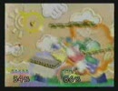 SSB Isai (Jigglypuff) vs Park (Pikachu)