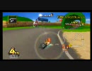 【マリオカートWii】嫁マッハでWiFi!Part3【大規模杯2回戦】