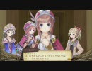 【トトリのアトリエ】錬金術士になろう【実況プレイ】part31