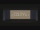 ダークマンがソウルハッカーズを実況プレイ【2-3】