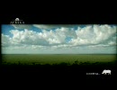 【実況】ちょっとアフリカ行ってくる