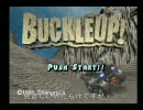 クリア出来なかったゲームを今・・・「バックルアップ！」 part1