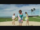 Take It Easy! DanceShot.ver