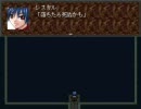 ﾊﾞｲｵﾊｻﾞｰﾄﾞみたいなblooder（初実況）part13