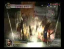 三国無双4Emp 第５６回「南蛮漁～袁紹の場合～」
