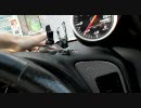 クインの誰得、実況車載動画、その４２
