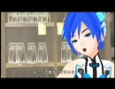 【Project DIVA 2nd】 こっち向いて Baby 　KAITOが歌ったっぽくしてみた