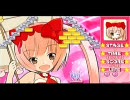 ハローキティといっしょ！プレイ動画　『猫村いろは編』