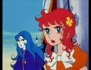 わりとその昔少女だった人向け