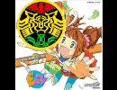 【仮面ライダーオーズ】タトバキラリ【キラメキラリ】