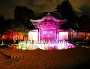  Uttara-Kuru　「Falling Through a Cloud」