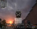 Priboi story 解説（？）プレイ【Stalker MOD】part40
