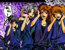 【RKRN】五年生で「え/？/あ/ぁ/、/そ/う/。」歌ってもらいました