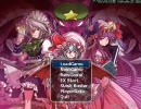 東方冥異伝ＳＢを実況プレイ　Part31