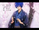 【２４時間】全３４９曲耐久VOCALOID検定【作業用BGM】　７時間目