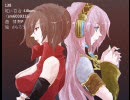 【２４時間】全３４９曲耐久VOCALOID検定【作業用BGM】　１０時間目