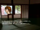 剣崎一真が幻想入り　～第七章～