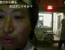 こめごめ　拳銃を持って交番凸