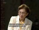 大和撫子　ｖｓ　火病発作・朝鮮人