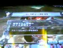 Quest of D 一人忘却 司教 失敗でした