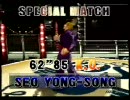 2010 0814 大久保αステーション　武力ＯＮＥ対戦会４