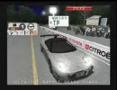 バトルギア4 Tuned Pro （弩級、下り、NSX改）