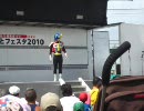 サーモンファイタールイベ４