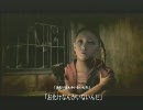 【SIREN:NT実況】鼻炎姉妹がＫＷで肝試し　#3