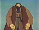 【カナダ製アニメ】オスカー・ワイルド「わがままな大男」(日本語付) ③