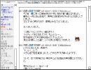 【洒落怖】怖い話も皆で読めば怖くない！…かも【実況】part7-12