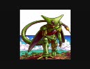 【セル】改【若本】