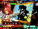 [三国志大戦]前出し低品だって太尉に憧れる　番外編その2