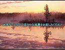 LUNA　SEA　のTONIGHTを歌ってはみたが・・・