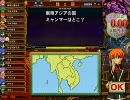 【準】TOUR's Quartet がQMA7に参戦しました 14rpm