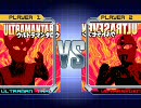 MUGEN大怪獣バトル2010　Fブロック第2回戦(エコノミー回避)