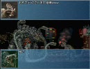 MUGEN大怪獣バトル2010　E～Hブロック第3回戦(エコノミー回避)